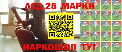 MDMA Premium VHQ Славянск-на-Кубани