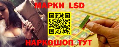 MDMA Premium VHQ Славянск-на-Кубани