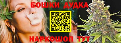 ECSTASY Ставрополь