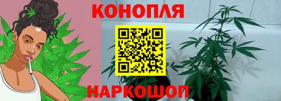 MDMA Premium VHQ Славянск-на-Кубани