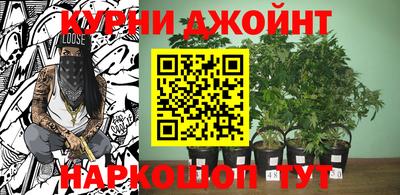 мдма Старая Купавна