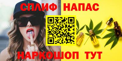 ECSTASY Ставрополь