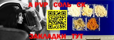 MDMA Premium VHQ Славянск-на-Кубани