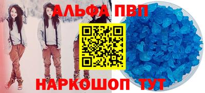 скорость mdpv Среднеуральск