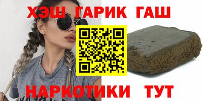 MDMA Premium VHQ Славянск-на-Кубани