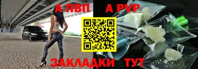 скорость mdpv Среднеуральск