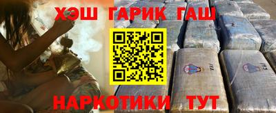 ECSTASY Ставрополь