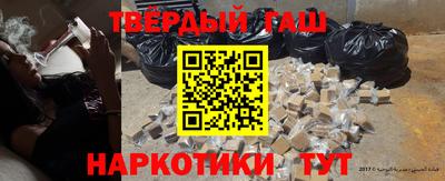 MDMA Premium VHQ Славянск-на-Кубани