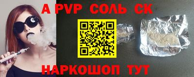 MDMA Premium VHQ Славянск-на-Кубани