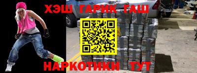 MDMA Premium VHQ Славянск-на-Кубани