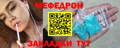 ECSTASY Ставрополь