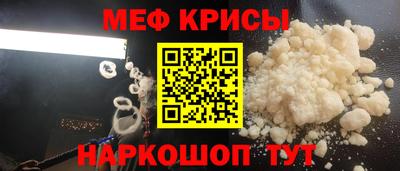 ECSTASY Ставрополь