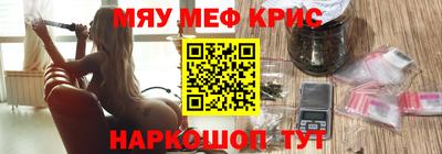 скорость mdpv Среднеуральск